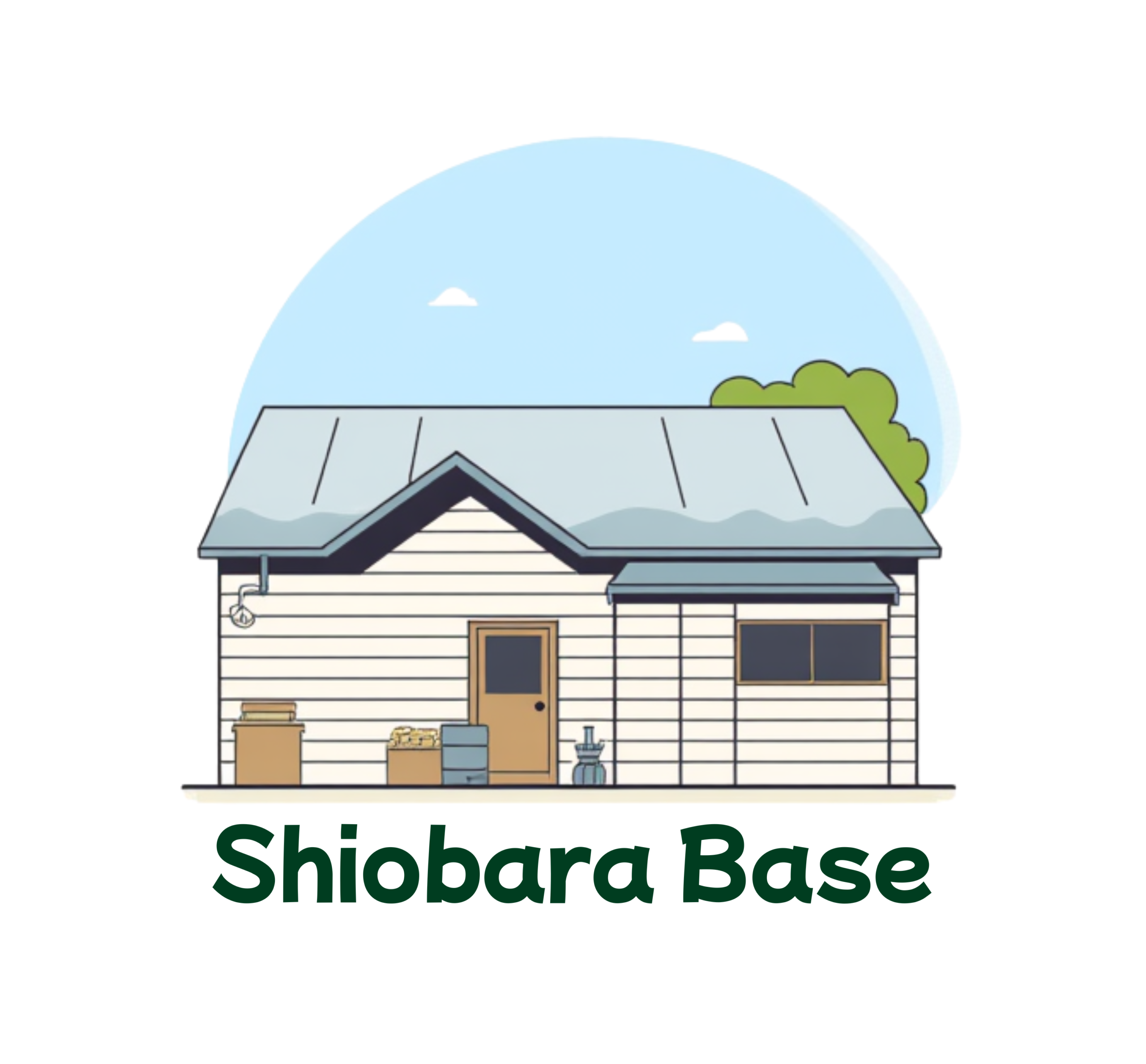 塩原ベース